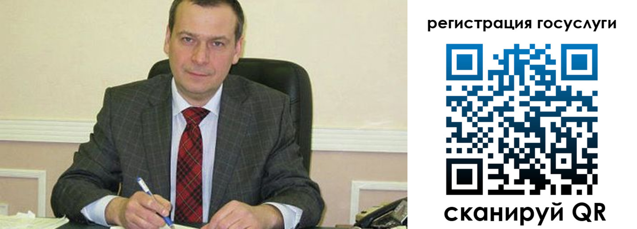 временная регистрация адрес в Мурино